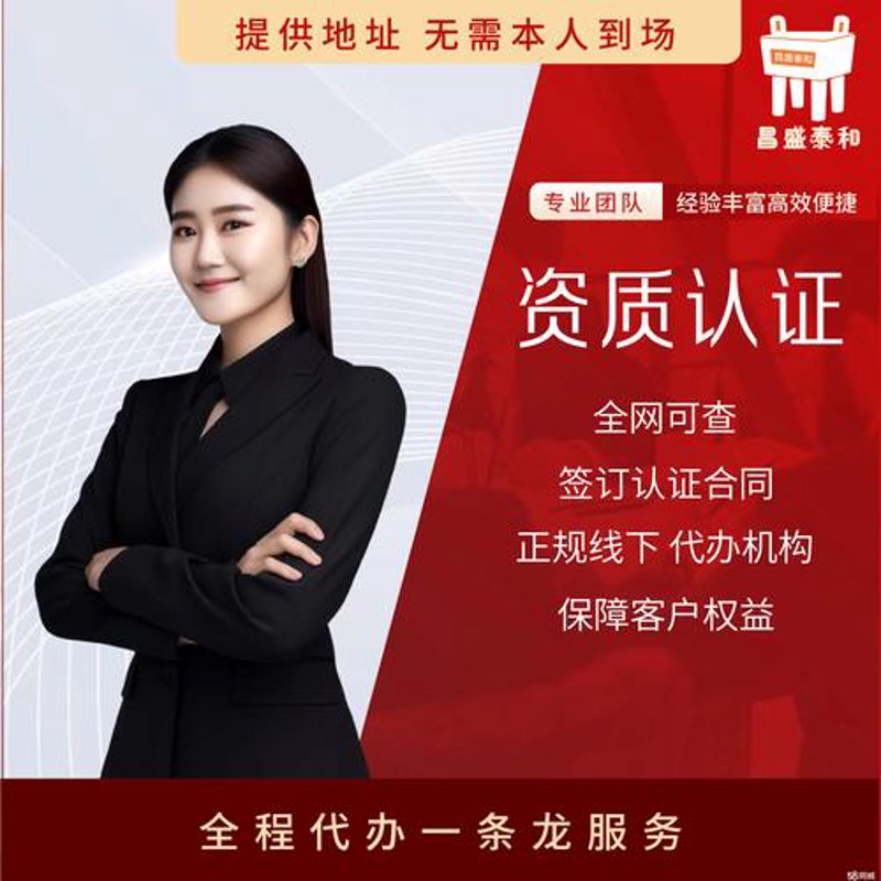 避开海口网站建设的陷阱,打造专业网站