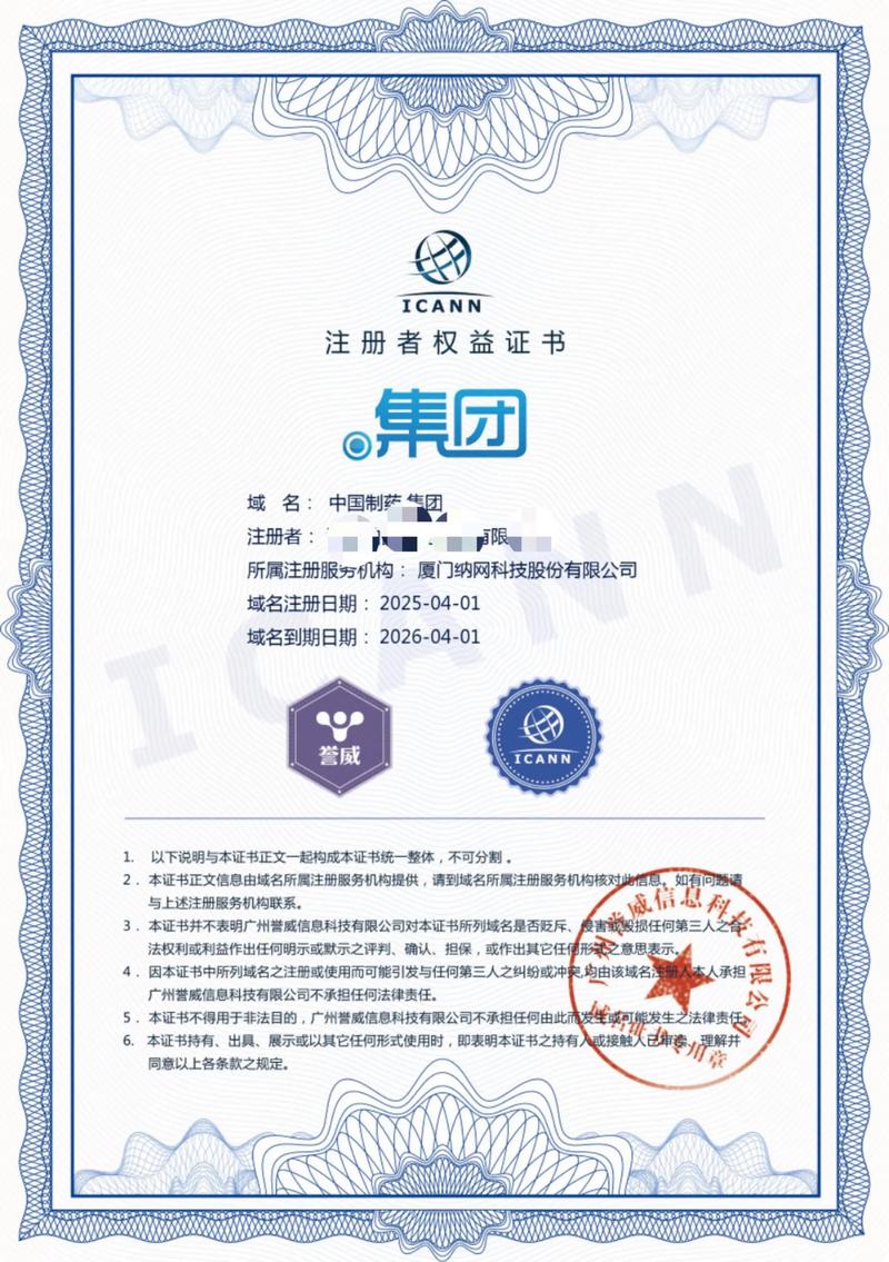 网页设计——打造视觉盛宴的艺术