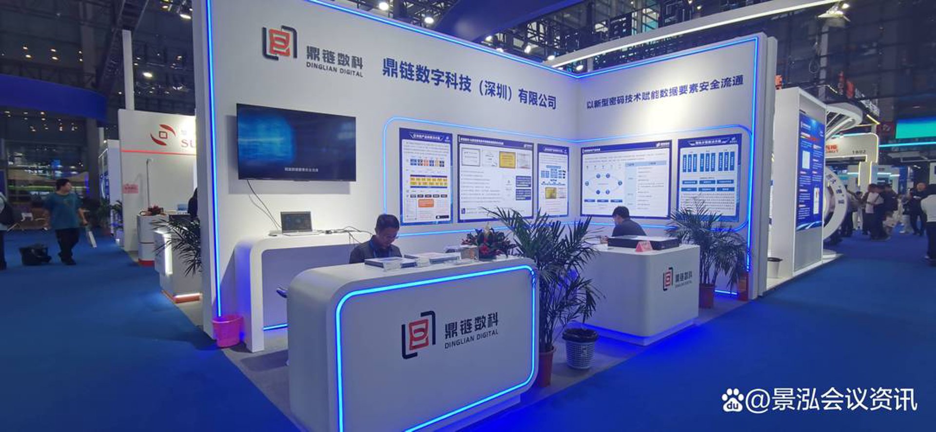 东进网络科技