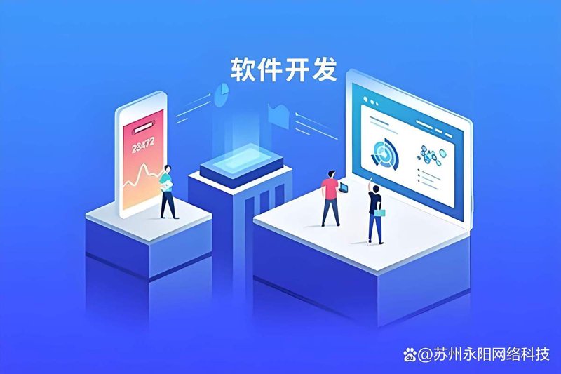 微信小程序开发:构建便捷服务的新入口